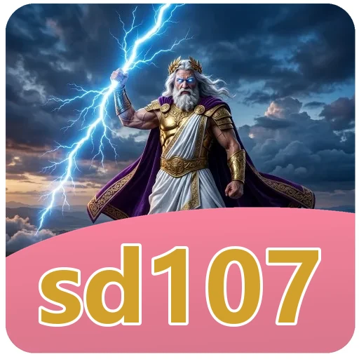 Ilustrasi kategori utilitas sd107