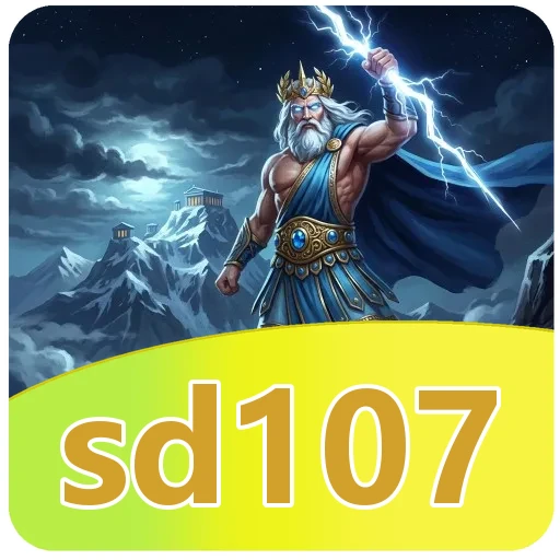 Ilustrasi pengecekan versi dan ukuran sd107 APK